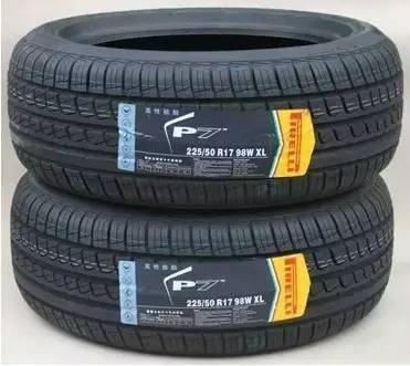 南港轮胎排行_国际知名品牌台湾南港轮胎进入祖国大陆市场(2)