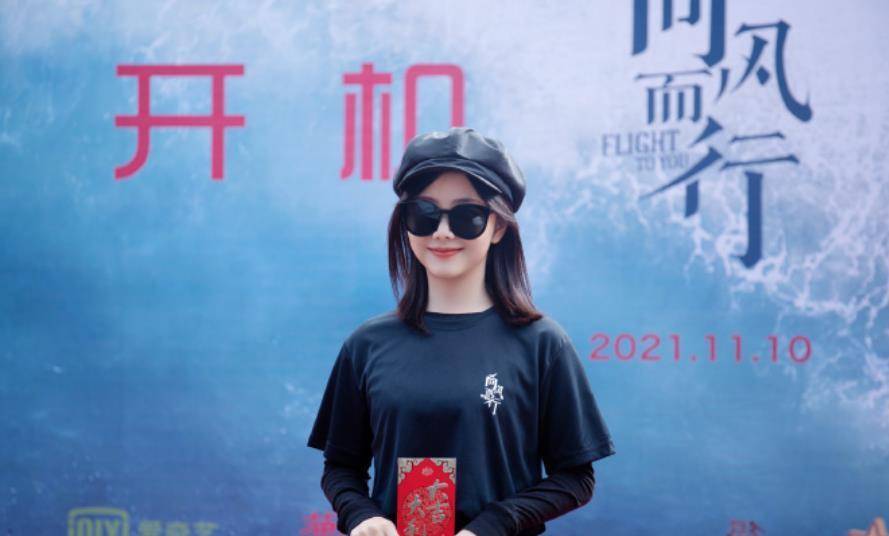 航空|谭松韵又一新剧来袭，搭档实力派男神，看清男配令人期待