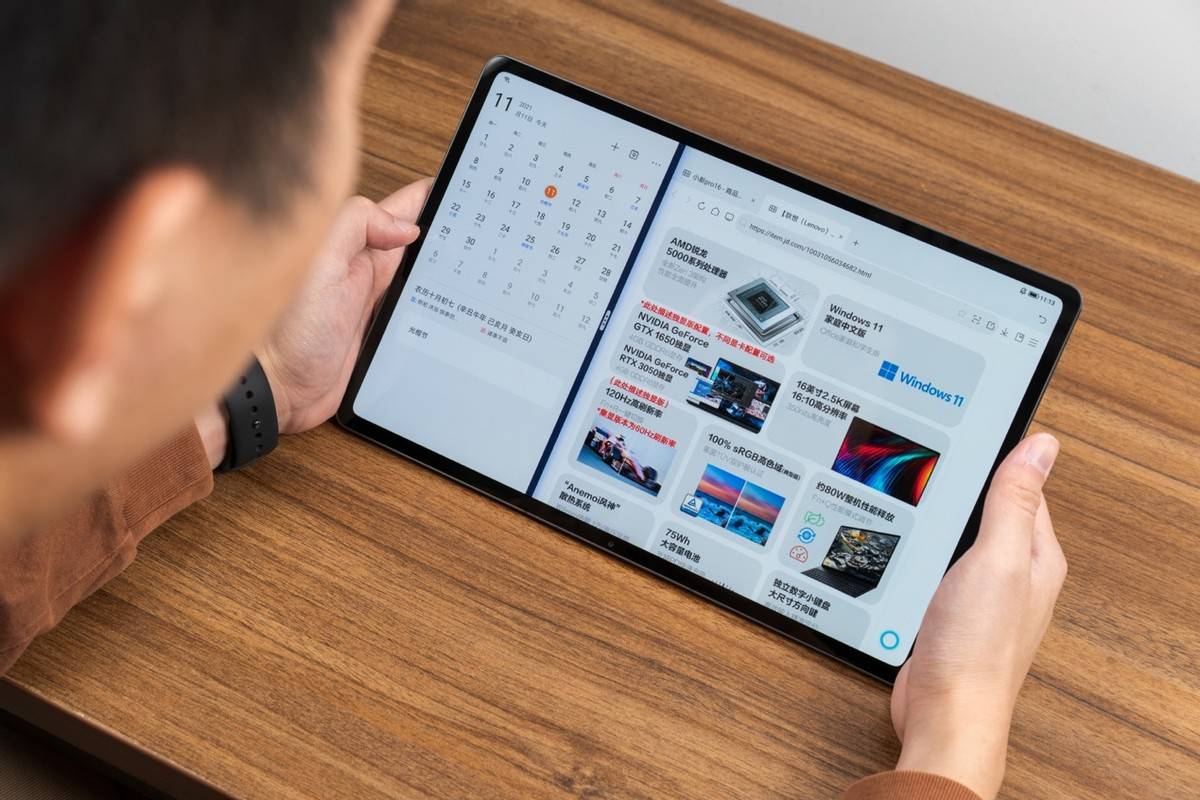 小新pad pro再次升级,大有作为而不失性能_屏幕