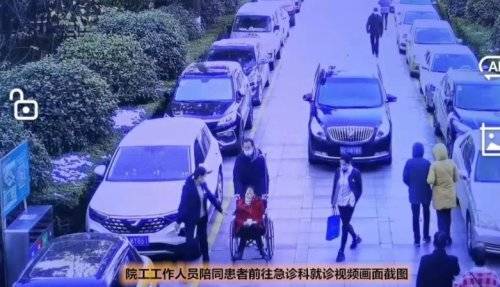 李凌|只是因为在人群中多看了一眼，一场惊心动魄生死营救就此展开