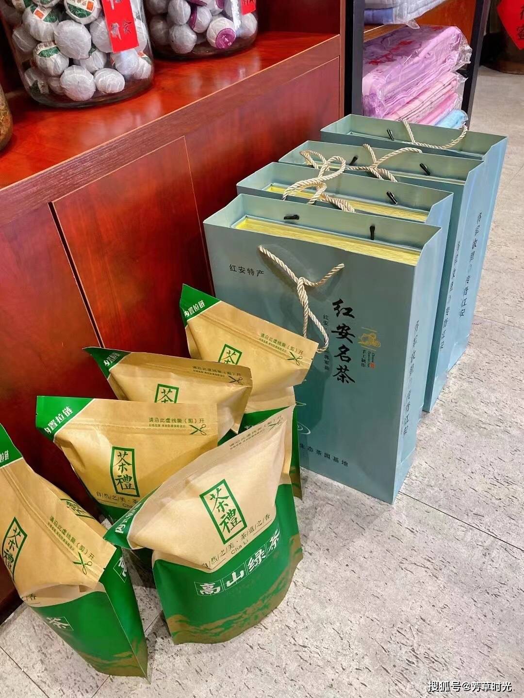 红安茗茶眉茶 芳草时光新茶好茶上市_茶叶