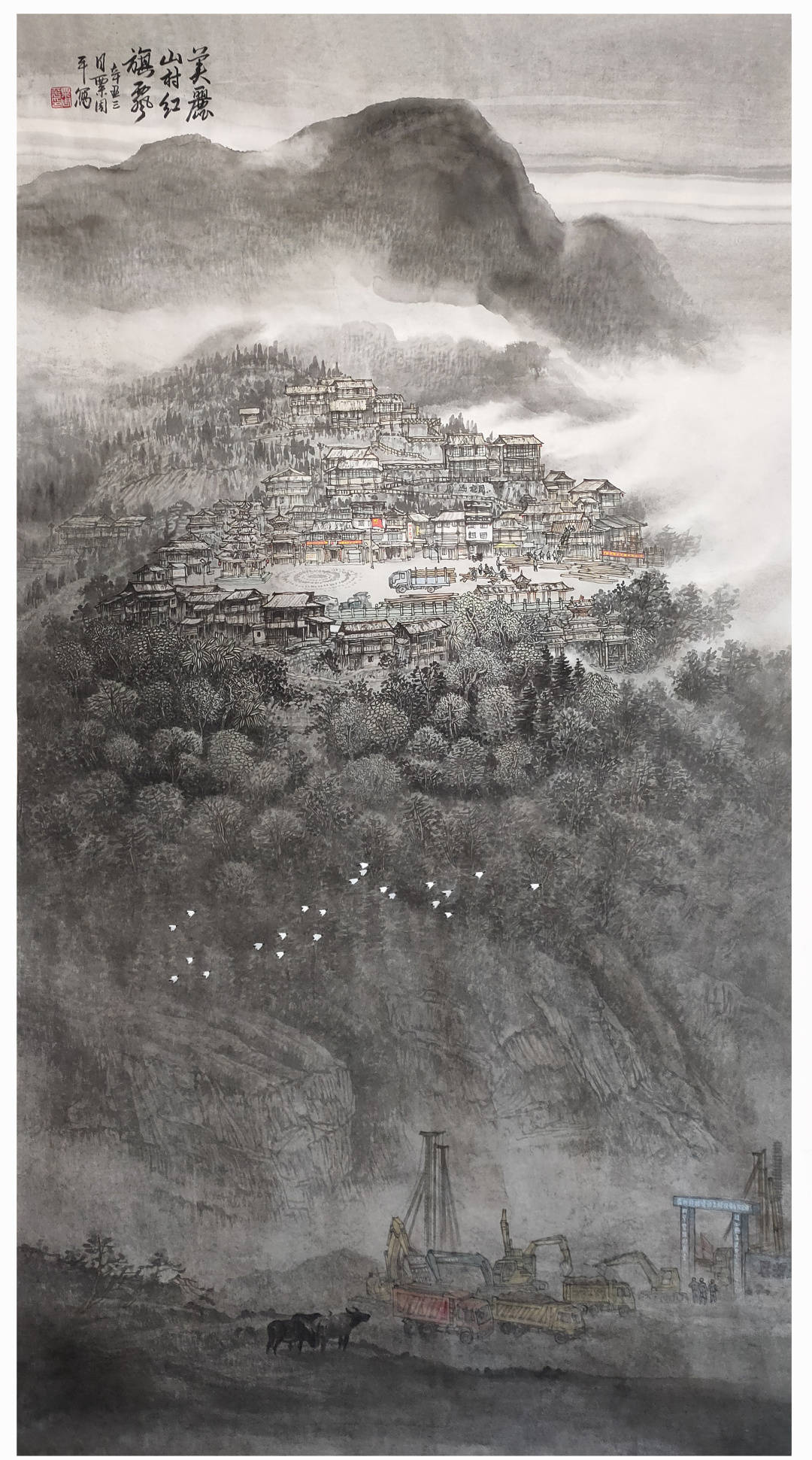 凝聚书画新力量——粟周平