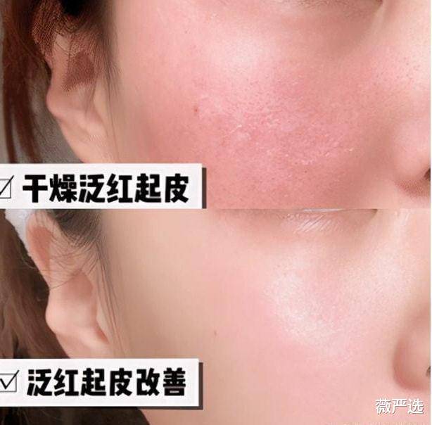 发型女人想要老得慢，维持肌肤年轻有气质，除了护肤，还要做好4件事