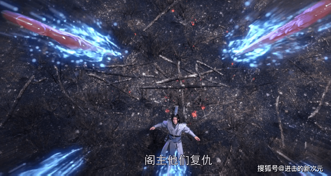 老公|石昊开启护妻模式，团灭“正义之士”，奈何话太多，又让雨枫跑了