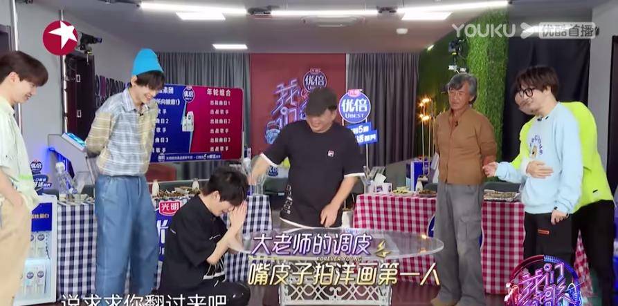 因为|《我们的歌》第三季太噪了 一档音综需要大张伟薛之谦这样的尬笑吗