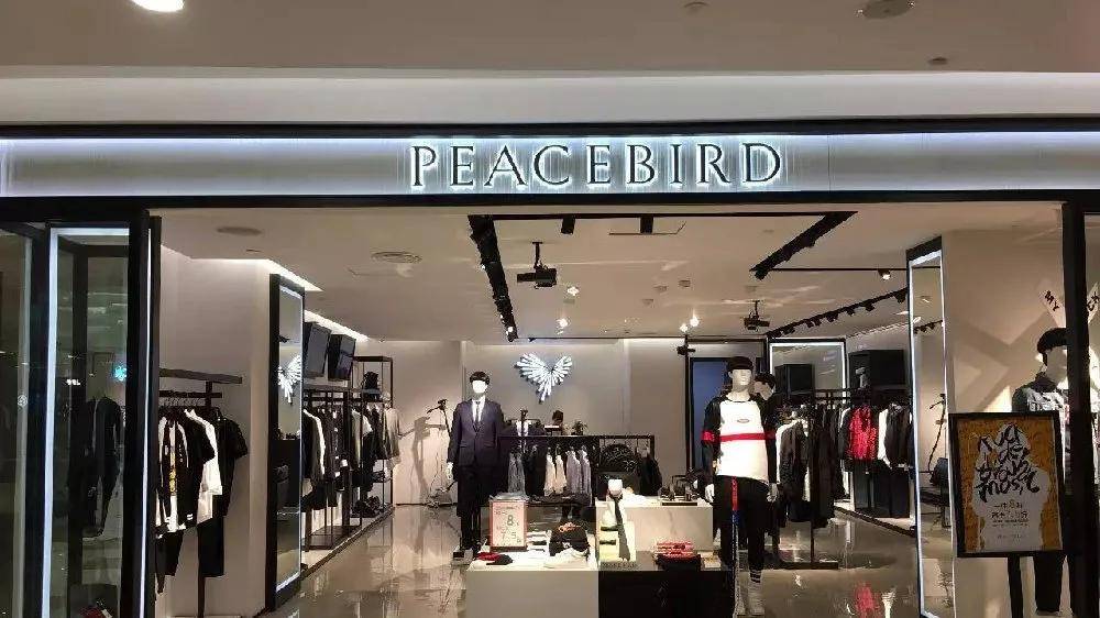 点击进入看图评论