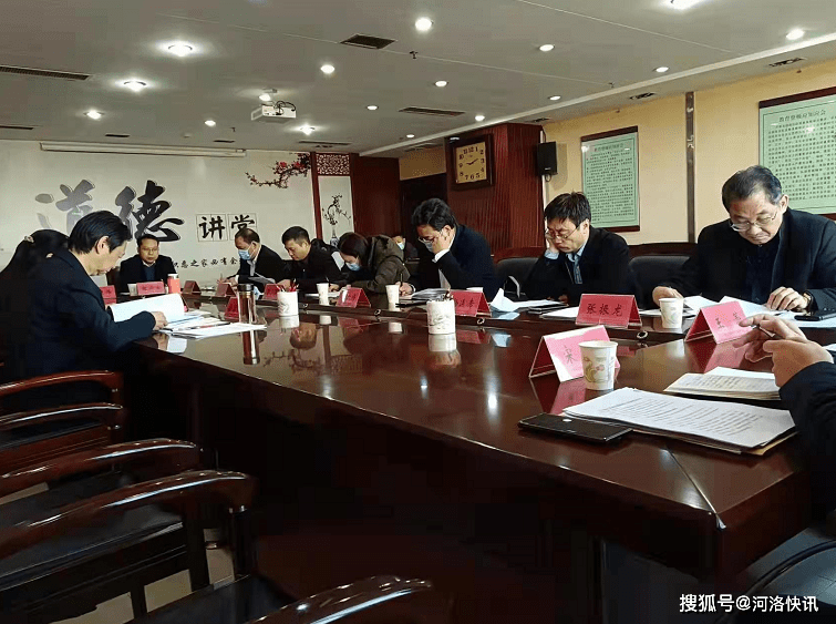 市委政法委常务副书记,市法学会党组副书记任卫杰参加