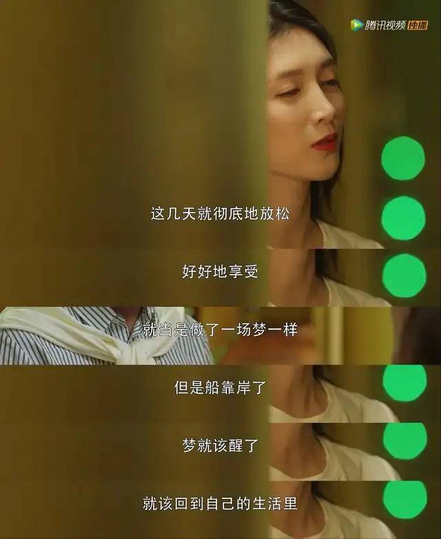 父亲|别尬了，看看中年女演员吧