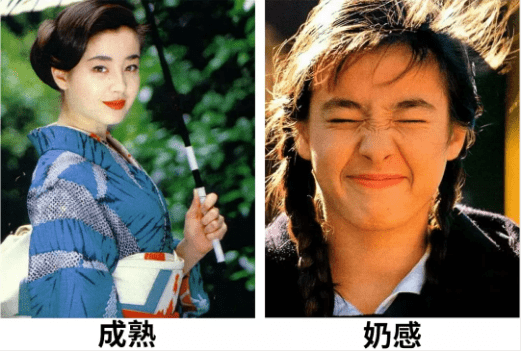 发型奶fufu女孩，怎么让颜值发挥到巅峰，最后一个实在太赞了！