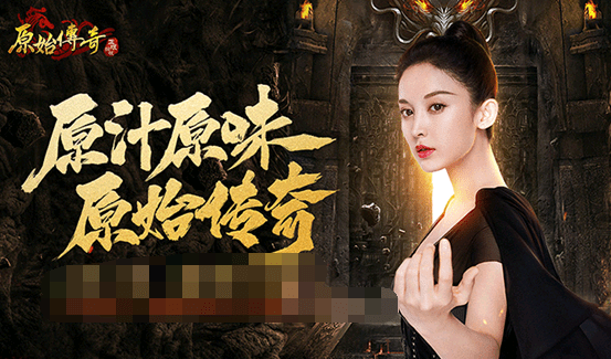 显得 “古力娜扎”穿衣小技巧，谁能不爱美女呢？