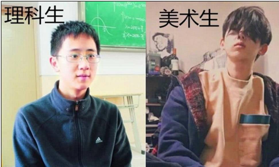 两个女生同样是上大学，美术生VS理科生，理科生：现在转科来得及吗