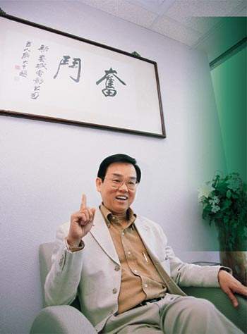 生活|黄百鸣的真爱情史，放弃纸醉金迷的生活，陪妻子抗癌15年终获成功