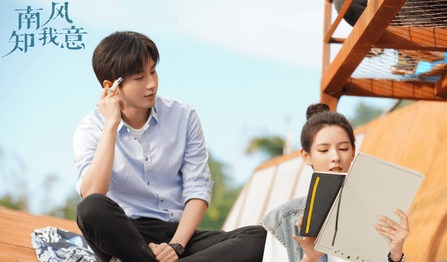 双女主|《与君歌》25亿后，成毅新剧将定档，这次能反超自己吗？