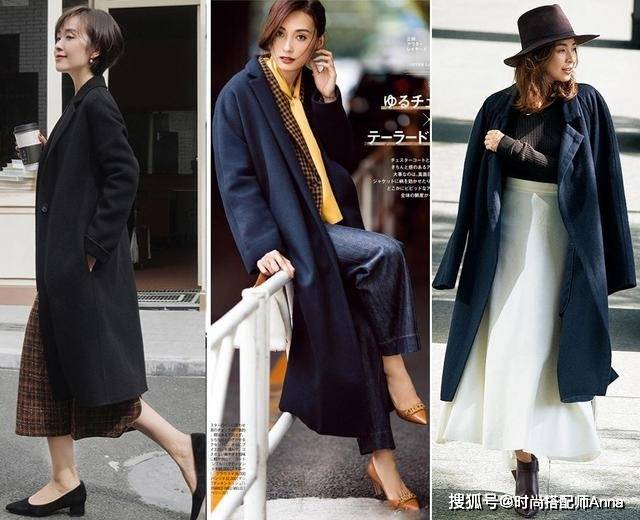 上半身 4个小技巧，帮你穿出显瘦又高级的造型，改善肩宽背厚的身材