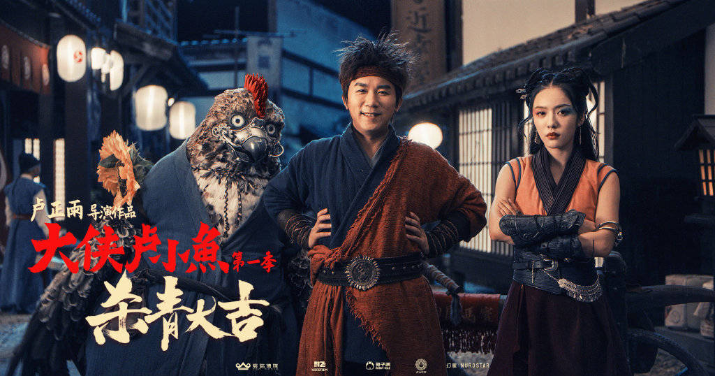 杜琪峰|接棒刘德华？6天6个冠军，林雨申帅上热搜，芒果台又抓到一手王炸？