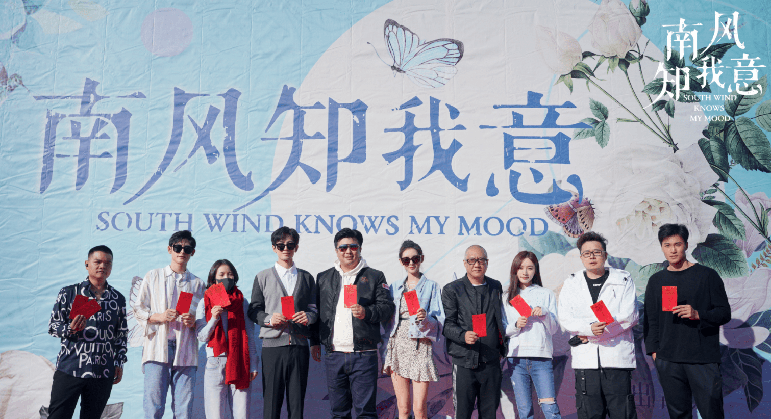 双女主|《与君歌》25亿后，成毅新剧将定档，这次能反超自己吗？