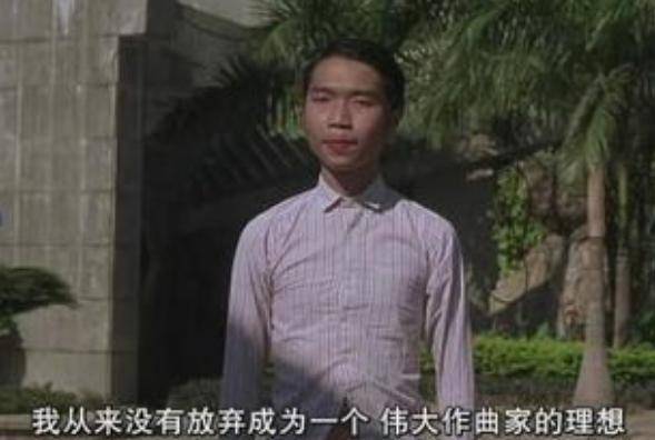 周星驰|就是这位年轻人,周星驰只给他45秒表演,他却凭一句台词火了17年