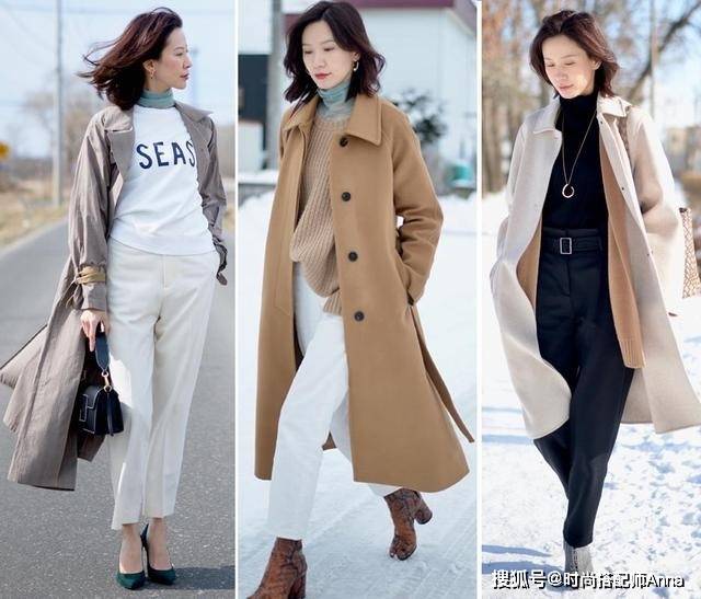 上半身 4个小技巧，帮你穿出显瘦又高级的造型，改善肩宽背厚的身材