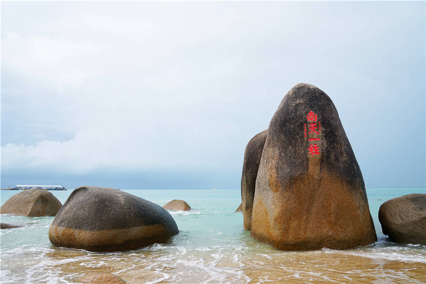 名胜|请到天涯海角来，三亚这个标志性景点，充满浪漫色彩，情侣最爱来