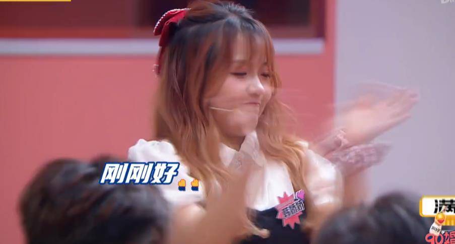 需求|“捞女”恋爱讲筹码？“渣女”不愿删异性？谈不成恋爱是她的错？