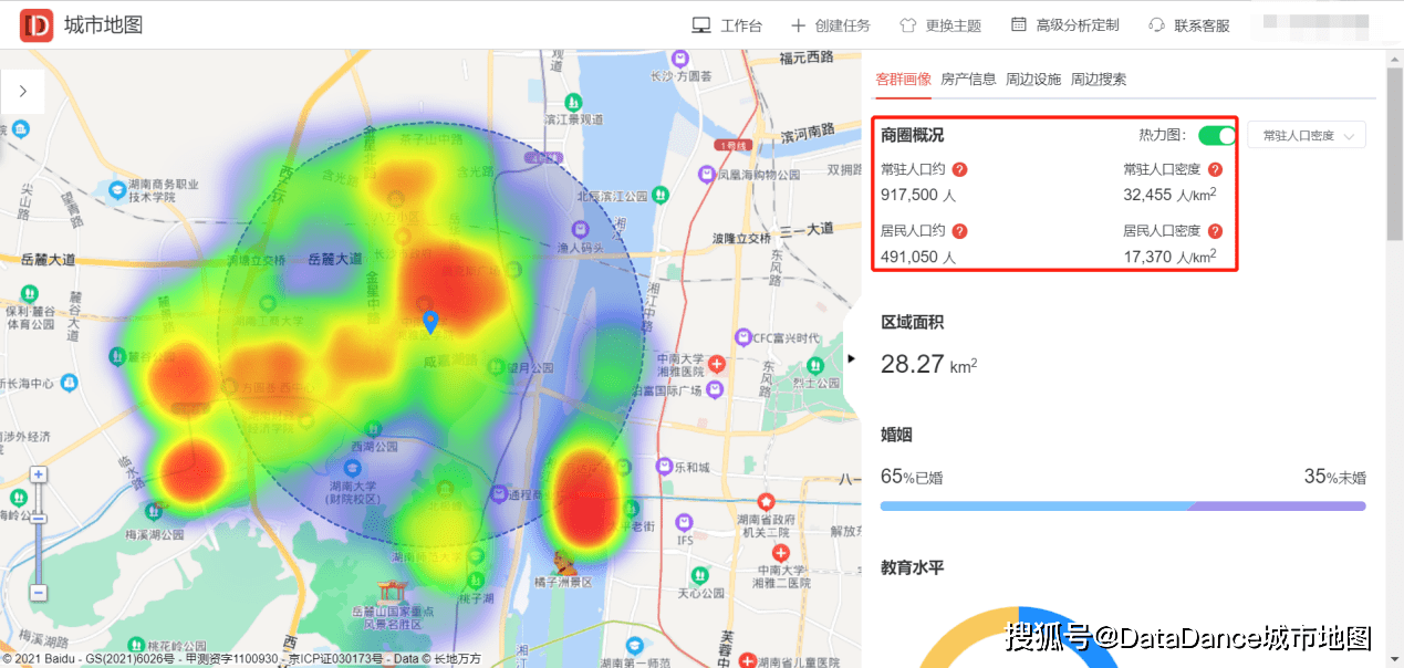 美文湖南DIY手工店行业选址几大重要因素前景分析，提前了解商圈情况