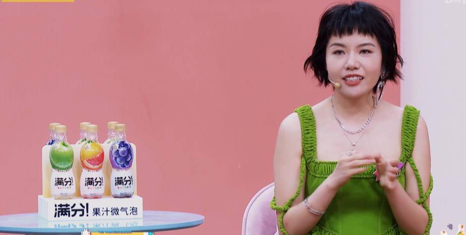 需求|“捞女”恋爱讲筹码？“渣女”不愿删异性？谈不成恋爱是她的错？