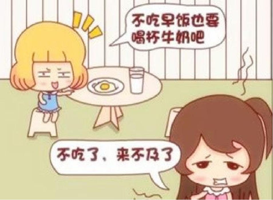 集锦|可以直接照抄，一位高三妈妈给孩子的爱心早餐，每天不重样，美味又营养