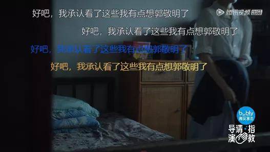 消息资讯|靠抓马互撕火上热搜？网友：干脆改名叫我们在吵架吧！