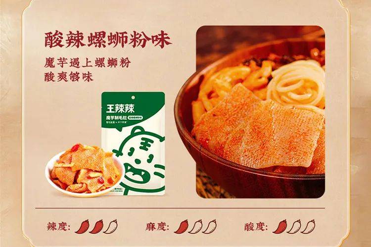 小时候|低卡低糖还不贵的减脂零食丨别人贴秋膘时偷偷瘦一圈!