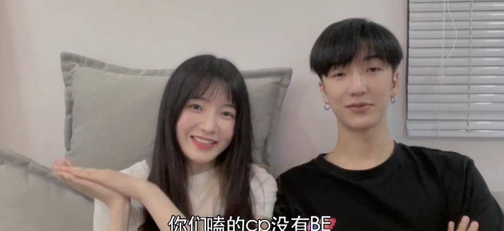 需求|“捞女”恋爱讲筹码?“渣女”不愿删异性?谈不成恋爱是她的错?