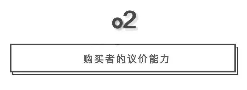 品牌|从波特五力模型论儿童零食竞争格局！