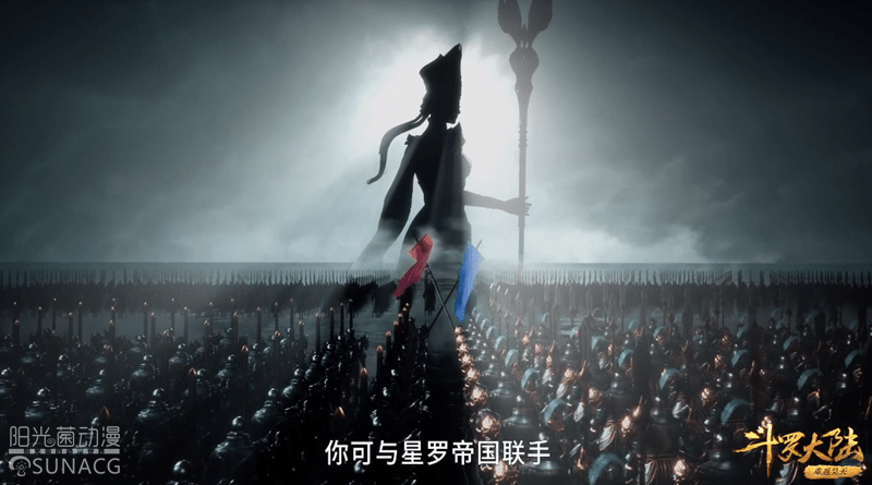 大陆|斗罗大陆：现实一周，斗罗一年，没想到雪夜大帝会含恨而终！