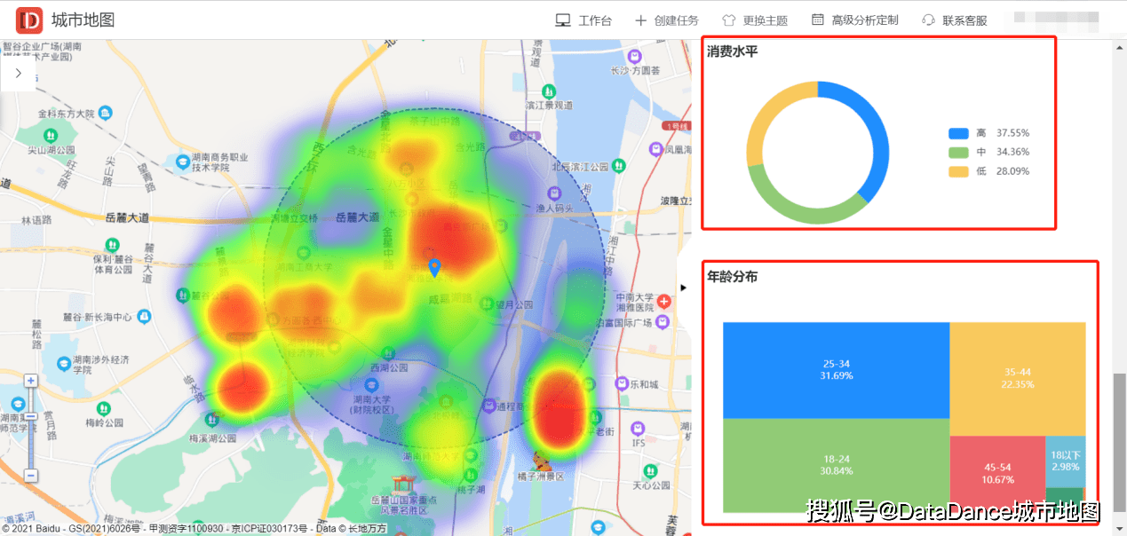 美文湖南DIY手工店行业选址几大重要因素前景分析，提前了解商圈情况