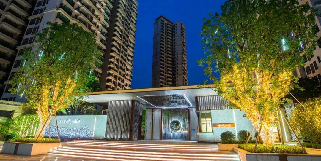 中山三乡【畔山中心城别墅】售楼部——项目电话