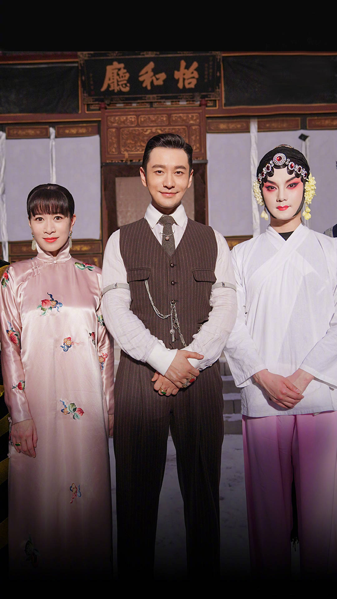 演技|黄晓明新剧造型华丽，佘诗曼剪了齐刘海，穿上红裙变身“美娇娘”