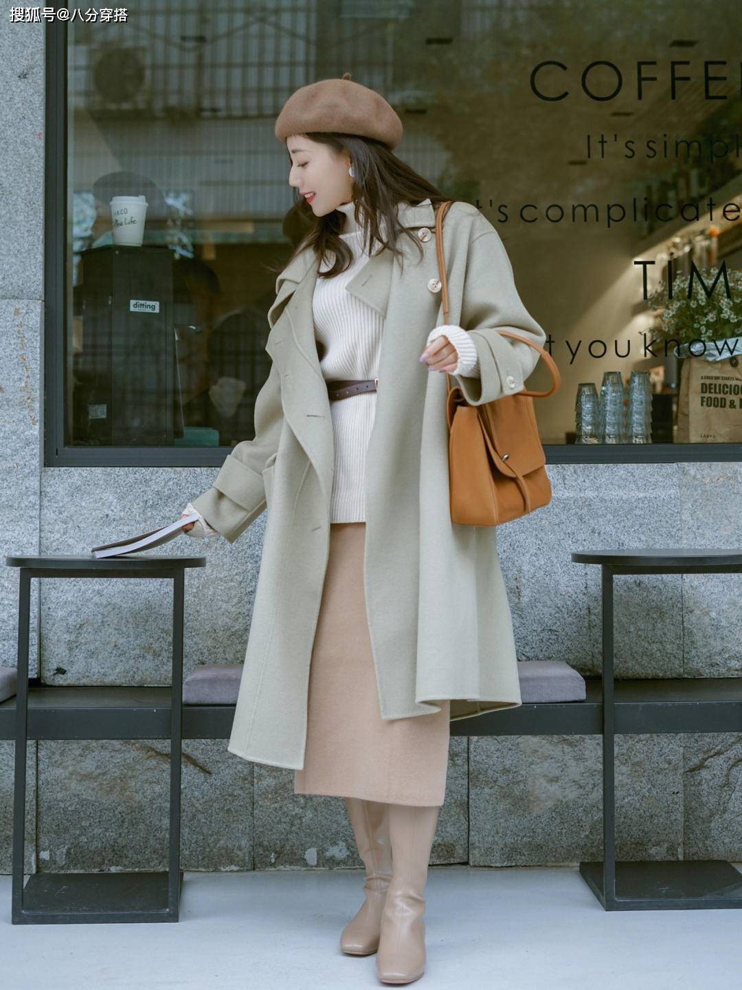 颜色 大衣不要只会选深色,这些彩色款才叫时髦,温柔显白又洋气