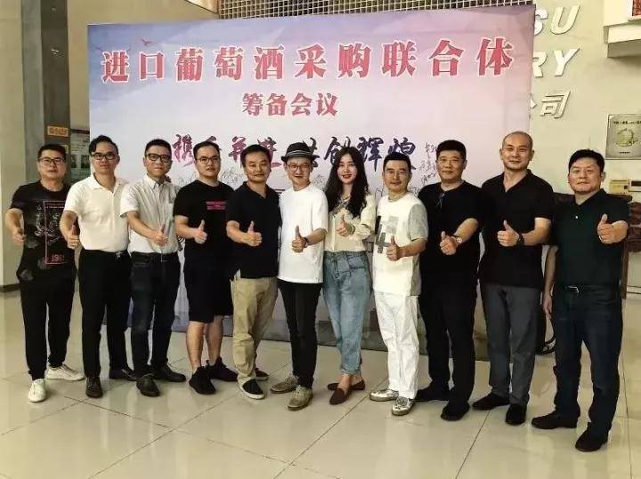 乐力|针对进口葡萄酒市场瓶颈,江苏圣果有何解决方案?