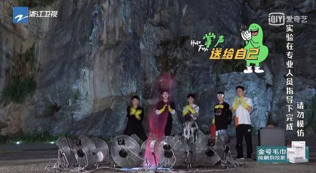 模式|不看都亏的神仙综艺,还得是它!