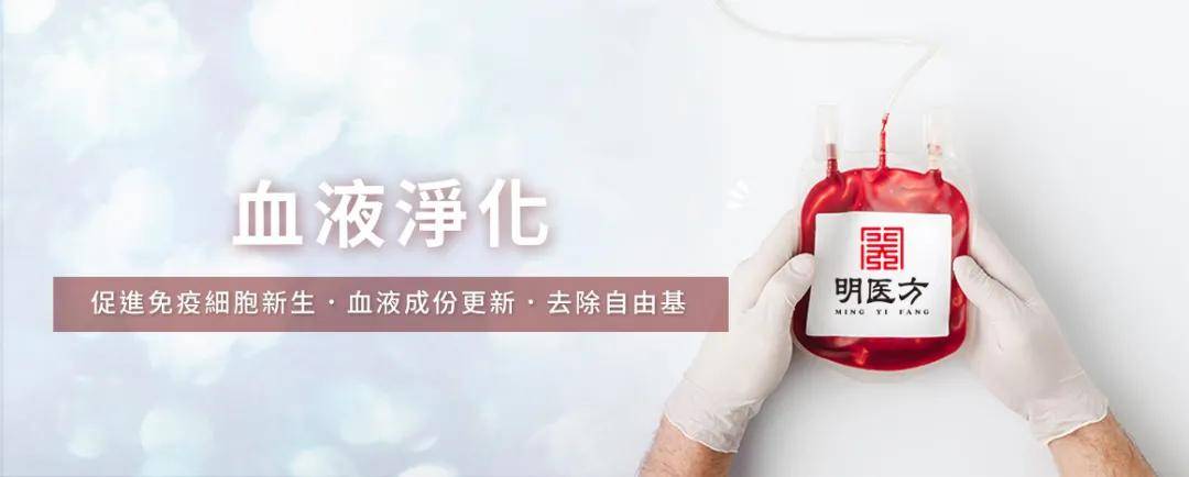 水平|4成血脂异常！！国人健康何以为继？？