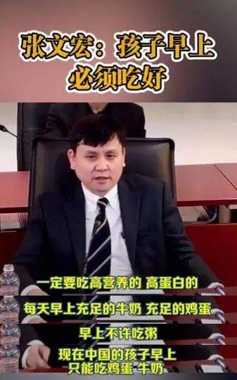 大坑|小心！6种“假早餐”不要吃了！馒头+粥 油条+豆浆，竟是大坑！