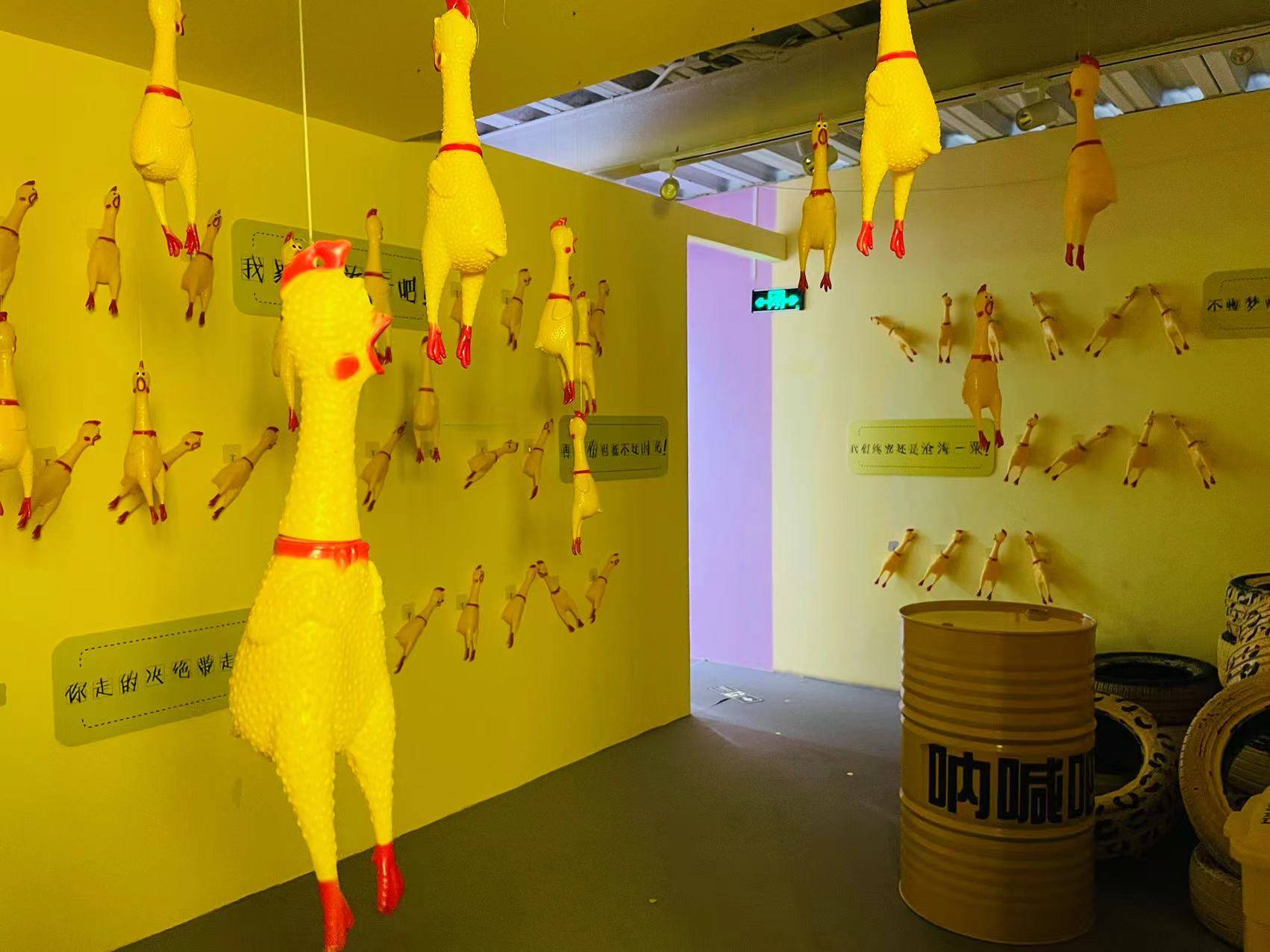 798艺术展览推荐 3f7ac79f97d04ecbb6bb2a14bbb0ae90.jpeg