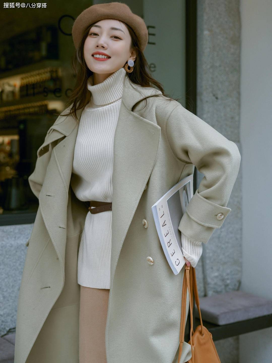 颜色 大衣不要只会选深色,这些彩色款才叫时髦,温柔显白又洋气