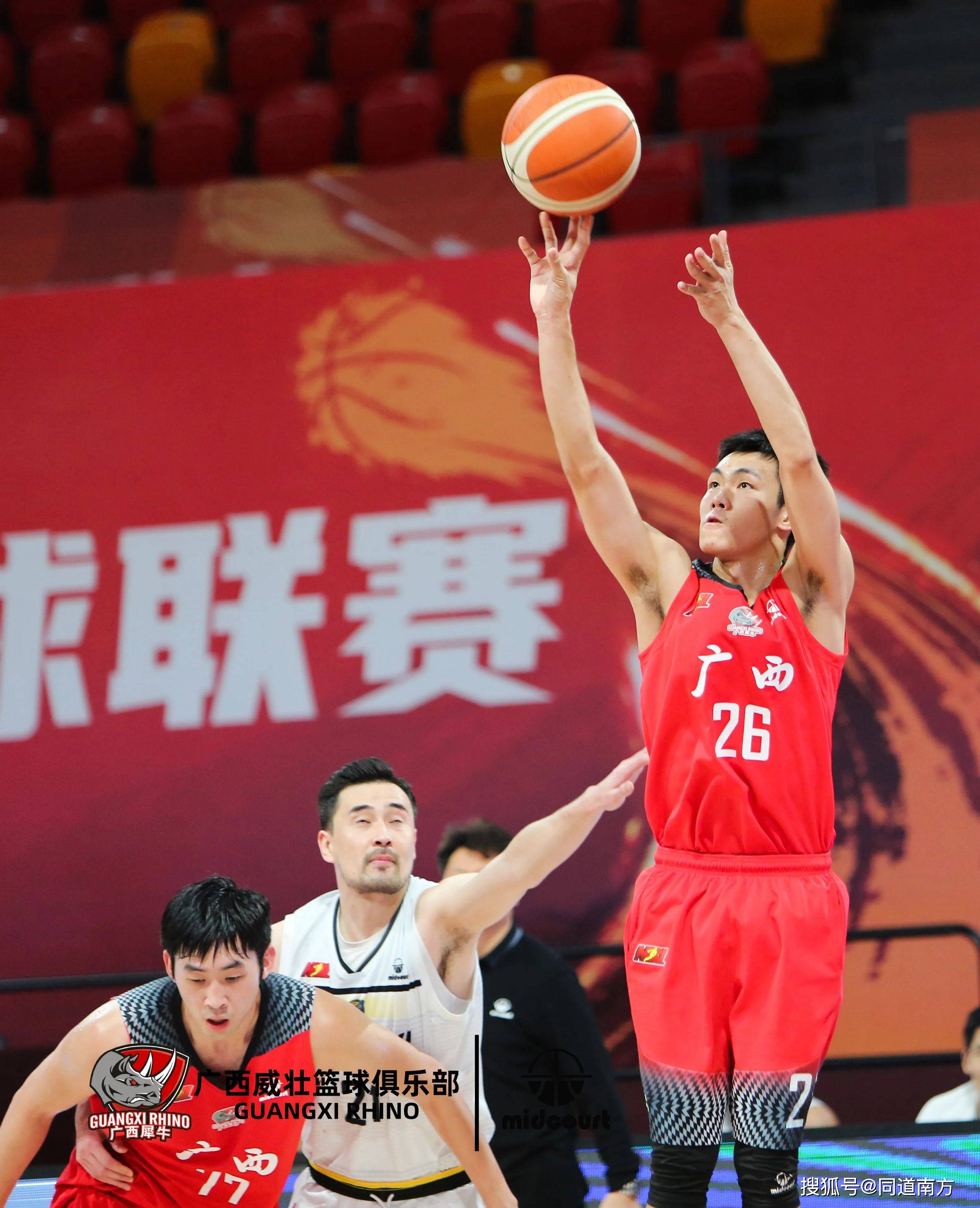 nbl总决赛广西威壮战胜陕西信达先下一城江凯23分陈金龙18分庞峥麟12