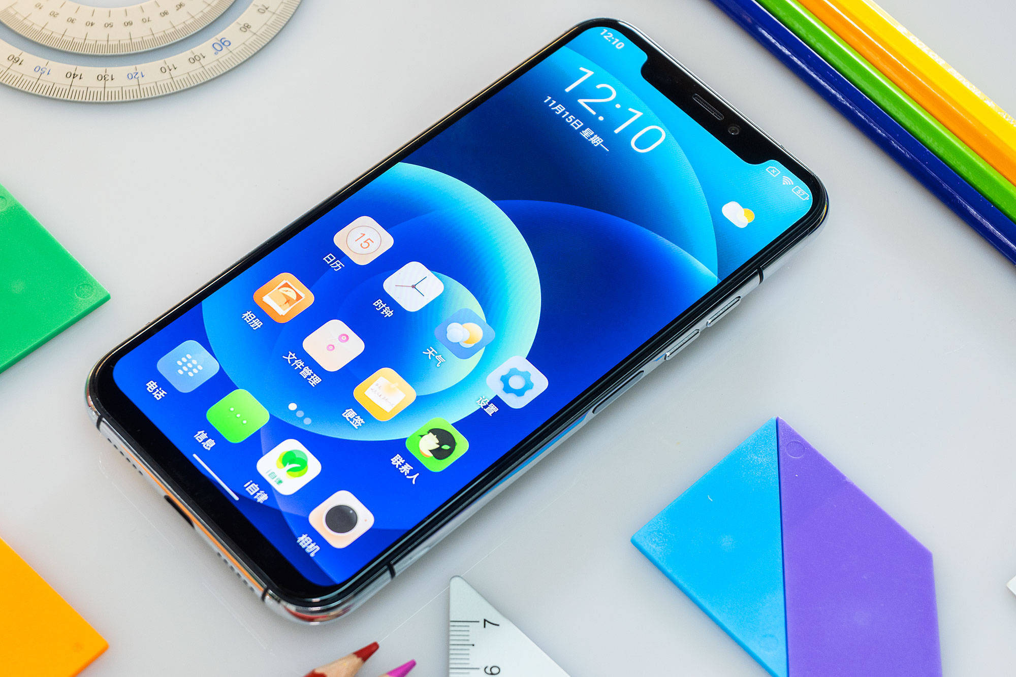 ipro学生手机p100图赏:让小朋友养成自律习惯的手机_支持