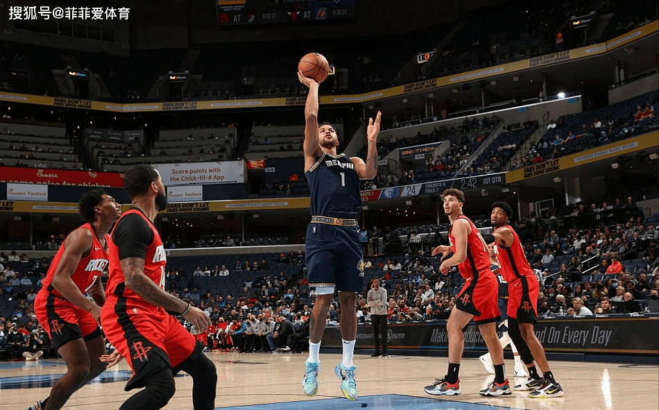 火箭不敌灰熊视频 659ce6b48b0b47289a5356b966eb6a76.png