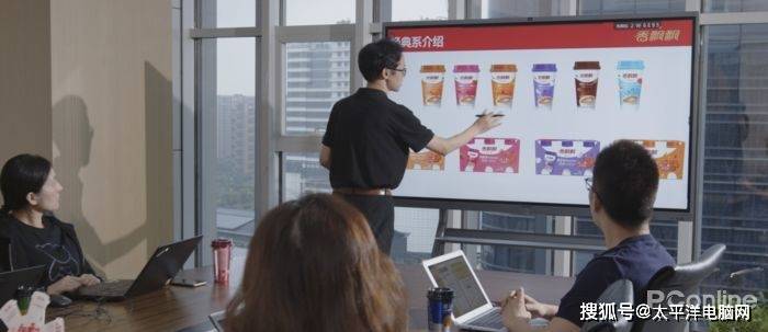 回归产品体验，读懂MAXHUB“高效+”计划的背后逻辑