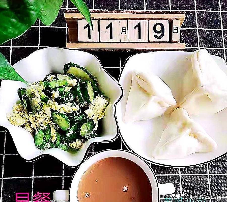 红薯|我家两周早餐记录,每天好吃又营养,为了家人,早起半小时也值了