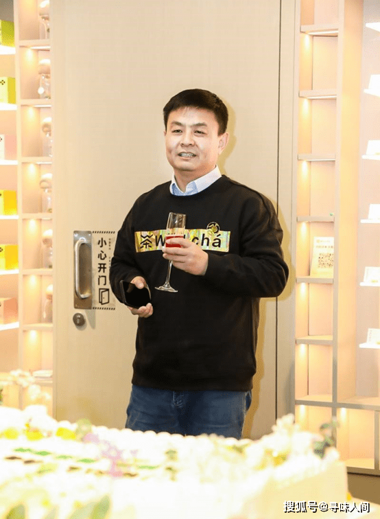 未来茶浪徐海玉开启茶饮新时代