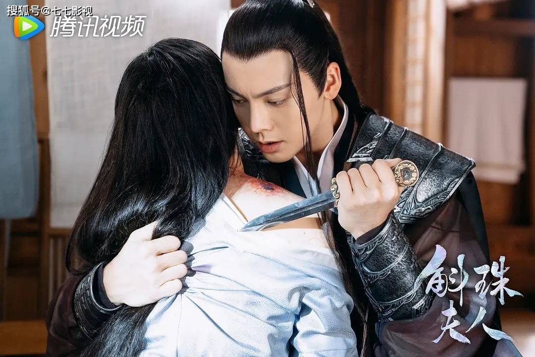 师徒|追完《斛珠夫人》14集后，真香！开始担心结局会BE！