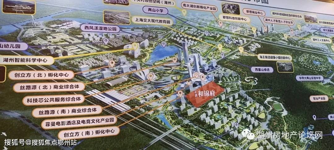 圍繞湖州科技城將啟動十大工程,新建十大工程,配套十大工程,規劃圖上